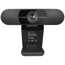 【送料無料】eMeet WEBカメラ マイク内蔵 1080P 広角90° HD高画質 200万画素 C960 C960