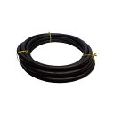 【送料無料】八興販売 耐油ゴムホース 9φ 5m NL9-5 1巻(4)
