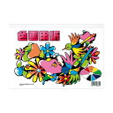 【送料無料】(まとめ) サンスター文具 色画用紙 B5 9色セット CN-0255000-B 【×10セット】