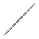 【送料無料】(まとめ) ぺんてる 多機能ペン ビクーニャEX専用リフィル 0.7mm 赤 XKBXES7-B 1セット(10本) 【×10セット】
