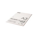 (まとめ) TANOSEE αエコカラーペーパーII A3 ライトピンク 少枚数パック 1冊(100枚) 【×10セット】