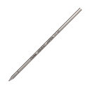 【送料無料】(まとめ) ぺんてる 多機能ペン ビクーニャEX専用リフィル 0.7mm 黒 XKBXES7-A 1セット(10本) 【×10セット】