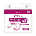 【送料無料】日本製紙クレシアアクティ ワイドパッド1400 3P