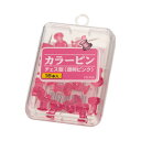 (まとめ) ライオン事務器 カラーピンチェス型針長さ10mm 透明ピンク CS-P05 1箱(16本) 【×50セット】