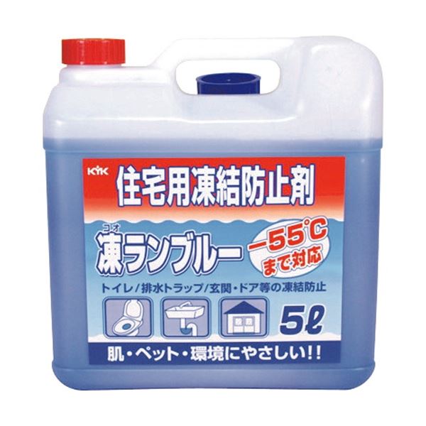 【送料無料】古河薬品工業 KYK住宅用凍結防止剤凍ラン ブルー 5L 41-051 1個 生活用品・インテリア・雑貨 その他の生活雑貨 レビュー投稿で次回使える2000円クーポン全員にプレゼント