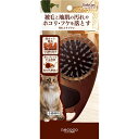 (まとめ)necoco 汚れとりブラシ(ペット用品)【×6セット】(4)