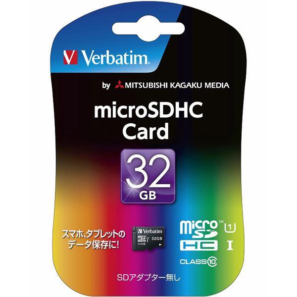 【送料無料】三菱ケミカルメディア Micro SDHC Card 32GB Class10 MHCN32GJVZ2 AV・デジモノ パソコン・周辺機器 USBメモリ・SDカード・メモリカード・フラッシュ その他のUSBメモリ・SDカード・メモリカード・フラッシュ レビュー投稿で次回使える2000円クーポン全員にプレ