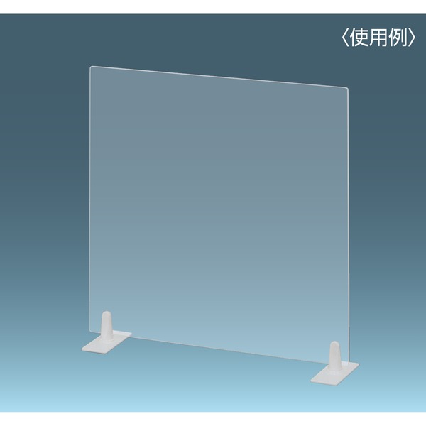 【送料無料】PHP-60P 回転パネルホルダー 【2個セット】パネル別売