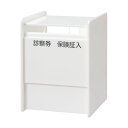 (まとめ) アスト アクリル診察券入れ ホワイト746511 1個 【×10セット】