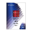 【送料無料】(まとめ)ヒサゴ フジプラ ラミネートフィルムCPリーフ静電防止 A3 100μ CPS1030342 1パック(100枚)【×3セット】