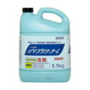 (まとめ) ニイタカ パイプクリーナーL 5.5kg 1本 【×3セット】