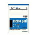 【送料無料】(まとめ)コクヨ メモ 177×125mm 横罫入メ-71 1セット(20冊)【×5セット】
