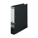 【送料無料】(まとめ)TANOSEE DリングファイルA4タテ 2穴 350枚収容 背幅53mm ダークグレー 1セット(10冊) 【×2セット】
