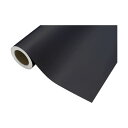【送料無料】(まとめ)中川ケミカル黒板シート505mm×2m巻 KBBL50502 1巻【×3セット】