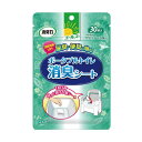 (まとめ)エステー エールズ 消臭力ポータブルトイレ用消臭シート 1パック(30枚)【×10セット】