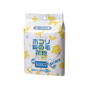 (まとめ)ニトムズ スペア平面塗り C0330 1パック(3本)【×10セット】
