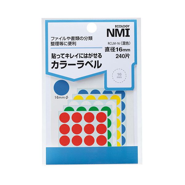 【送料無料】（まとめ） NMI はがせるカラー丸ラベル 16mm5色混色 RCLM-16 1パック（240片：24片×10シート） 【×30セット】