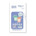 【送料無料】日本サニパック ペール用ポリ袋 ジャストペール 半透明 S 10L J-10 1セット(800枚:20枚×40パック)