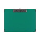 【送料無料】コクヨ 用箋挟B(クロス貼り)カラーA4ヨコ 緑 ヨハ-C23G 1セット(10枚)