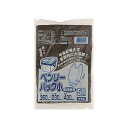 【送料無料】(まとめ) ワタナベ工業 ベンリーパック 小 業務用 黒 BP-35B 1パック(50枚) 【×10セット】