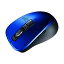 【送料無料】サンワサプライ 静音Bluetooth5.0 ブルーLEDマウス 5ボタン ブルー MA-BTBL155BL 1個 AV・..