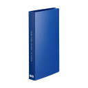 【送料無料】(まとめ) TANOSEE 名刺ホルダー 固定式コンパクト 120名用 ヨコ入れ ブルー 1冊 【×50セット】