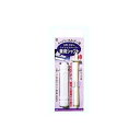 (まとめ) トイレットペーパーホルダーシャフト 【バネ式】 芯巻・芯なし兼用タイプ トイレ用品 【×120個セット】(3)