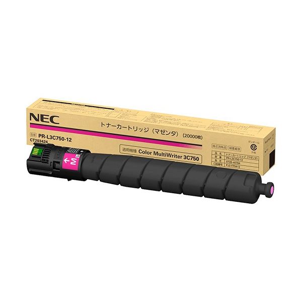 【送料無料】NEC トナーカートリッジ マゼンタ PR-L3C750-12 1個