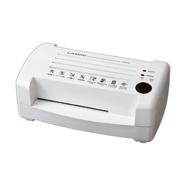 【送料無料】(まとめ）アスカ ラミネーター ハガキサイズ2本ローラー L203A6 1台【×3セット】