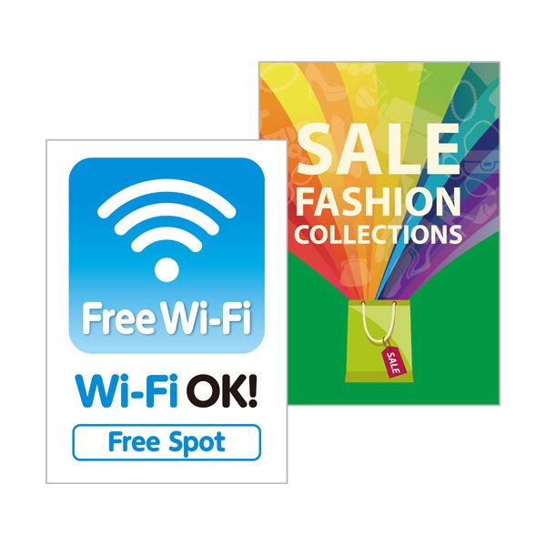 (まとめ) TANOSEE αエコペーパータイプFC A3 厚口 105g 1冊(250枚) 【×5セット】