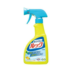 【送料無料】(まとめ) ライオン おふろのルック スプレー 本体 400ml 1本 【×30セット】 生活用品・インテリア・雑貨 その他の生活雑貨 レビュー投稿で次回使える2000円クーポン全員にプレゼント