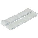 【送料無料】バレーボール サイドベルト マジックテープ式