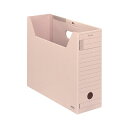 【送料無料】(まとめ)コクヨ ファイルボックス-FS(Fタイプ)A4ヨコ 背幅102mm ピンク フタ付 A4-LFFN-P 1セット(5冊)【×2セット】