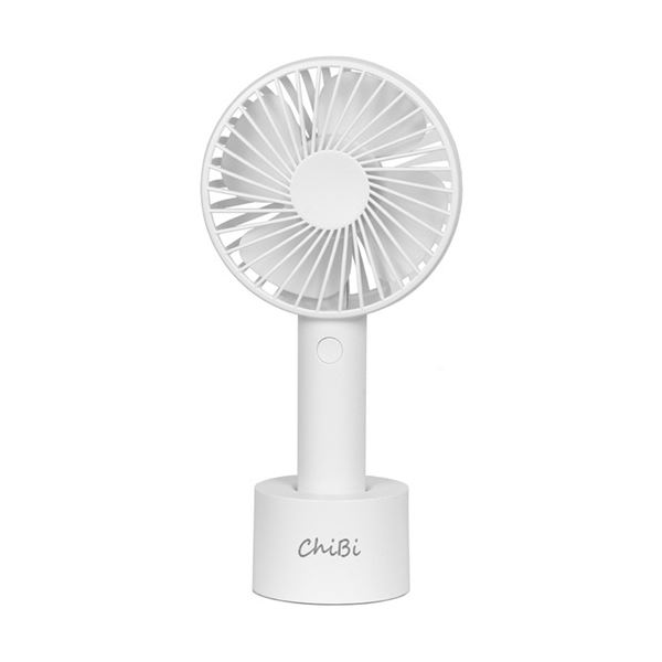 【送料無料】ジェイセップ九州 携帯扇風機 ChiBi 1個 家電 季節家電（冷暖房・空調） 扇風機・サーキュレーター レビュー投稿で次回使える2000円クーポン全員にプレゼント
