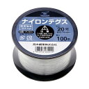 【送料無料】(まとめ) 高木綱業 高木 ナイロンテグス 20号 黒コイル 22-8221 1巻 【×5セット】