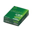 【送料無料】(まとめ)コクヨ パウチフィルム 定期券用100μ MSP-F6595N 1パック(100枚)【×3セット】