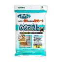 【送料無料】(まとめ) アズマ工業 防虫シート ムシアウトH 押入れ・畳・カーペット用 CH875 1パック(4枚) 【×5セット】