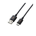 (まとめ)エレコム スマートフォン用USBケーブル/USB(A-C)/認証品/やわらか耐久/0.3m/ブラック MPA-ACYS03NBK【×5セット】