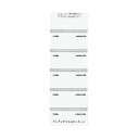 【送料無料】(まとめ)コクヨ ハンギングフォルダーカード 白 H-58W 1パック(50片)【×30セット】