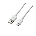 (まとめ)エレコム スマートフォン用USBケーブル/USB(A-C)/認証品/やわらか耐久/0.3m/ホワイト MPA-ACYS03NWH【×5セット】