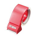 【送料無料】(まとめ) ニトムズ ハンドカッター 50mm幅 HC-503 1個 【×30セット】