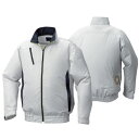 【送料無料】KU92010 空調服 R ポリエステル製 カジュアル 服のみ シルバー×ダークネイビー LL