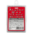 【送料無料】固形 スキーワックス アルペン シルバー 湿雪万能 70g×12個