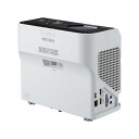 【送料無料】リコー 超短焦点プロジェクター RICOH PJ WX4153N 514357 AV・デジモノ パソコン・周辺機器 プロジェクタ レビュー投稿で次回使える2000円クーポン全員にプレゼント