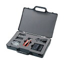 【送料無料】サンワサプライ LANケーブル自作工具キット LAN-TLKIT3 1セット 【ケーブル別売】