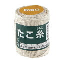 【送料無料】(まとめ) 高木綱業 高木 たこ糸 綿撚り糸 #20 22-8161 1巻 【×5セット】