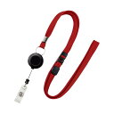 (まとめ)オープン工業 リールストラップ1本赤NB-79-1P-RD【×20セット】