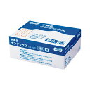【送料無料】(まとめ) TANOSEE 手書きインデックス 特大 40×34mm 赤枠 業務用パック 1パック(1350片:6片×225シート) 【×10セット...