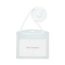 【送料無料】TANOSEE イベント用名札名刺サイズ 1セット(1000個:10個×100パック)