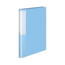 【送料無料】(まとめ) コクヨ クリヤーブック(クリアブック)(POSITY) 固定式 A4タテ 40ポケット 背幅25mm ライトブルー P3ラ-L40NLB...